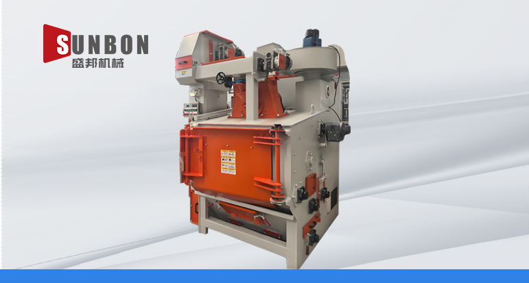 QS650履带式抛丸清理机