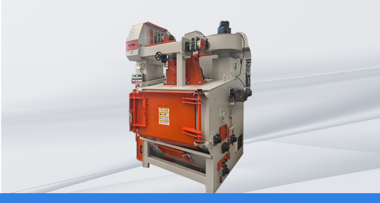 QS650履带式抛丸清理机