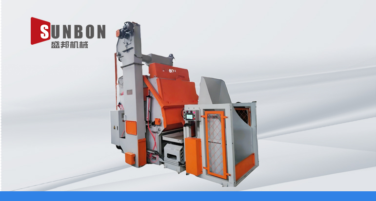 QS1000履带式抛丸清理机